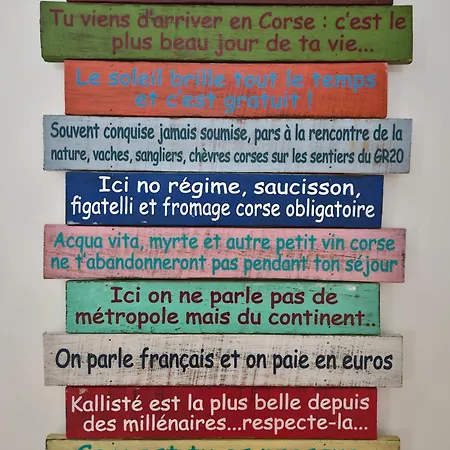 Chez Vicky * Ajaccio (Corsica)